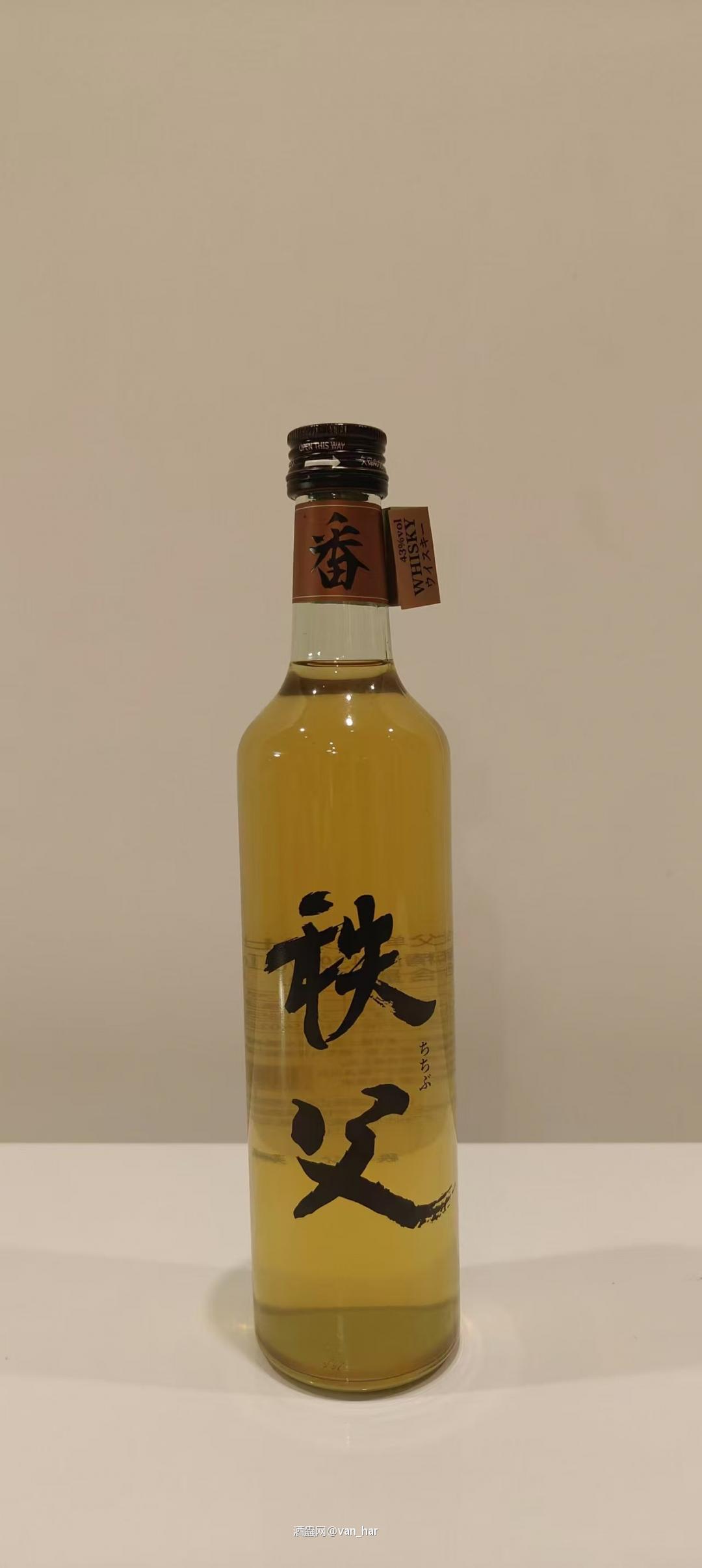 避雷