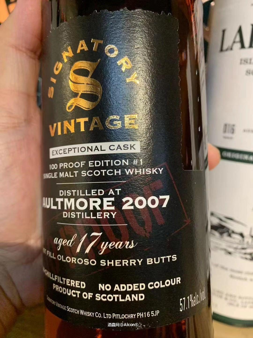 试试水欧魔17年
