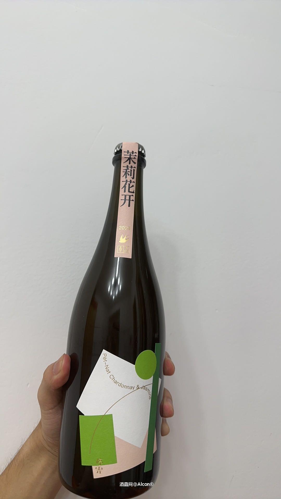 试试自然酒