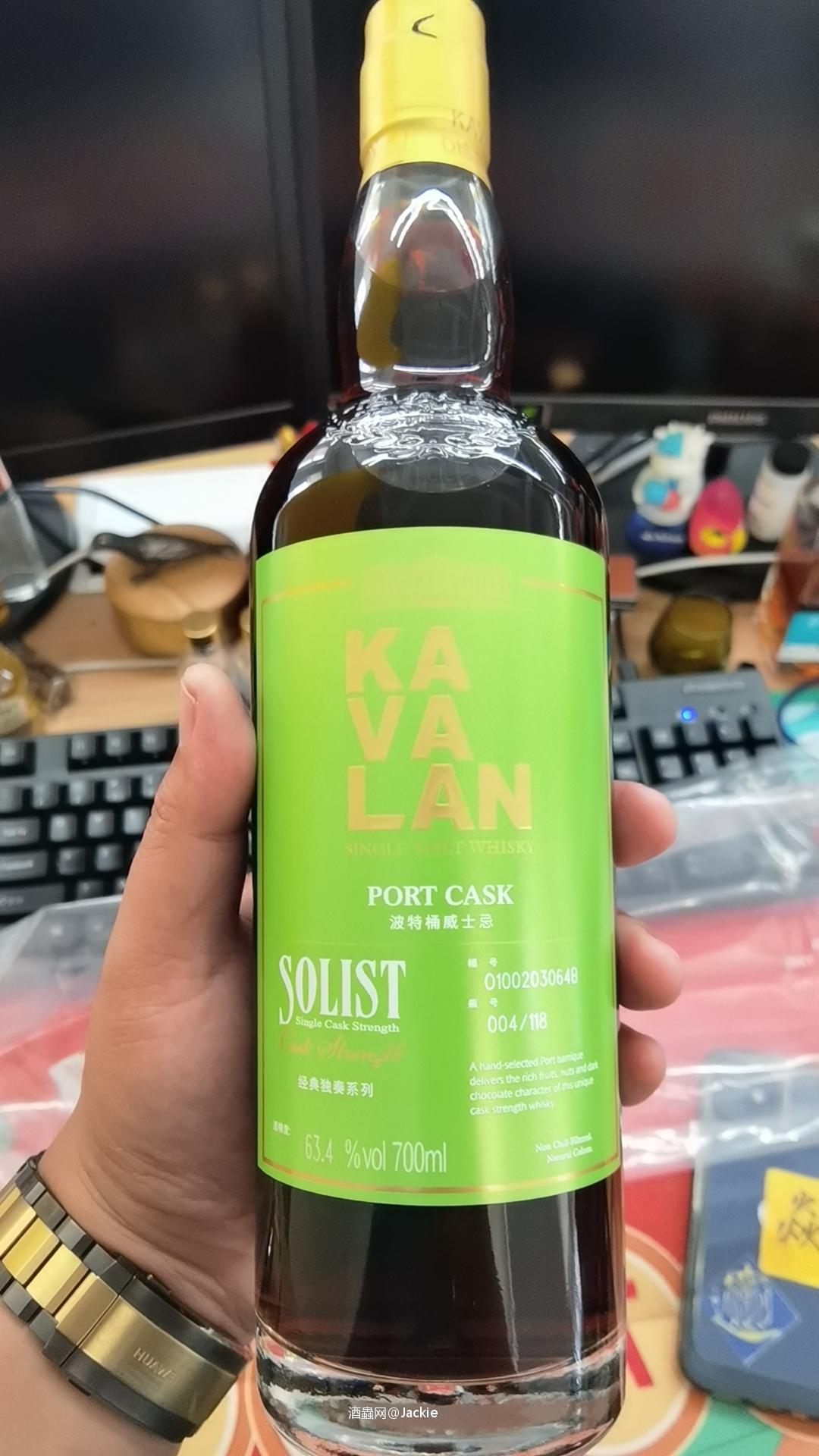 kavalanO10爱了