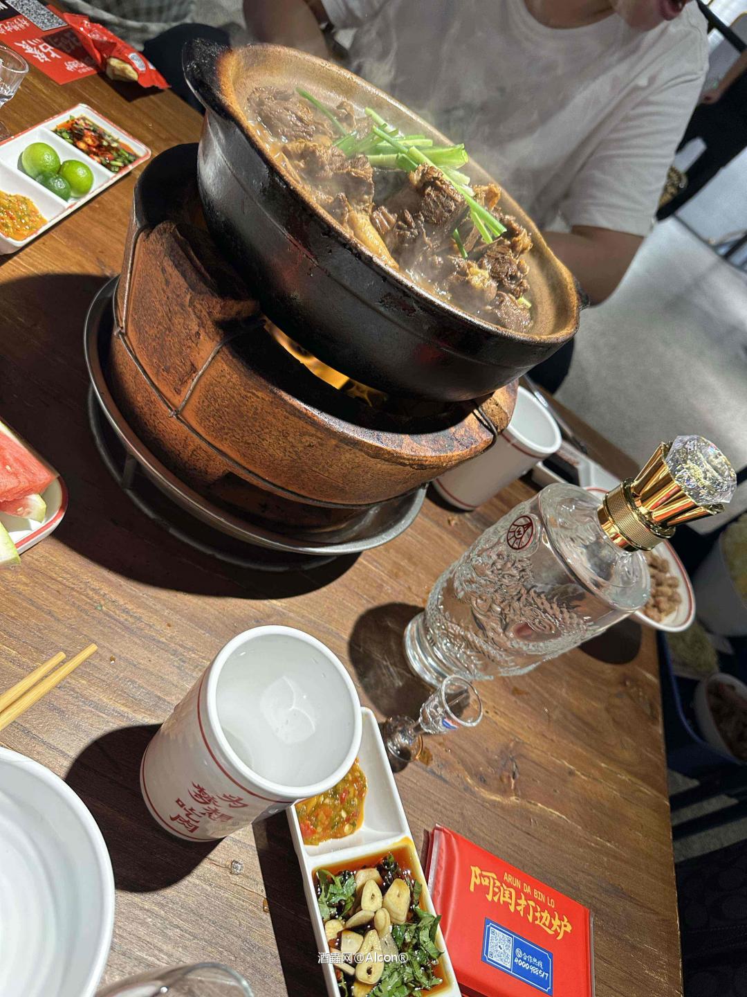 想喝酒