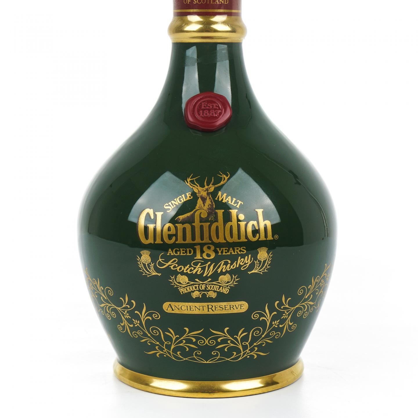 Glenfiddich 格兰菲迪 18年 绿瓷瓶 礼盒
