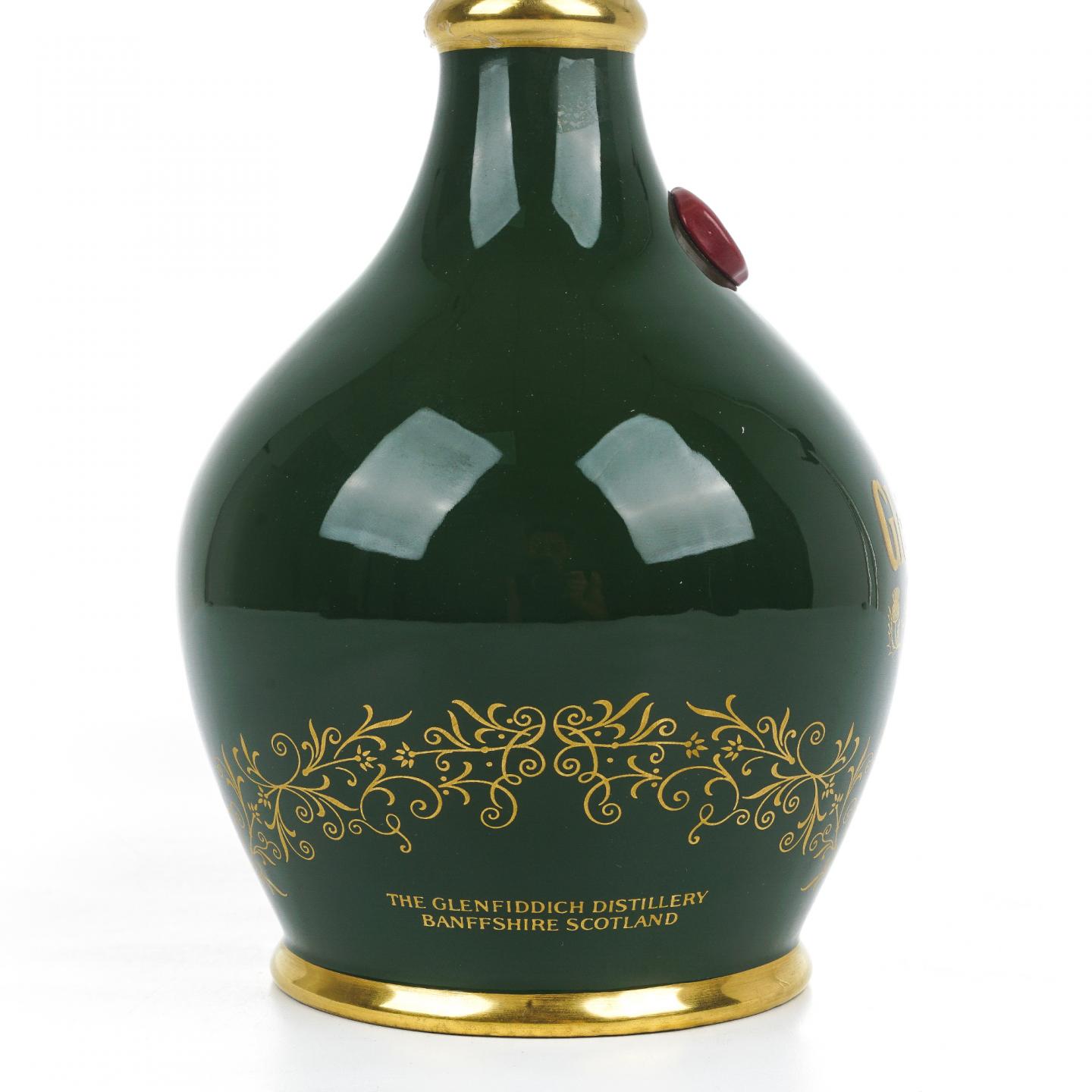 Glenfiddich 格兰菲迪 18年 绿瓷瓶 礼盒