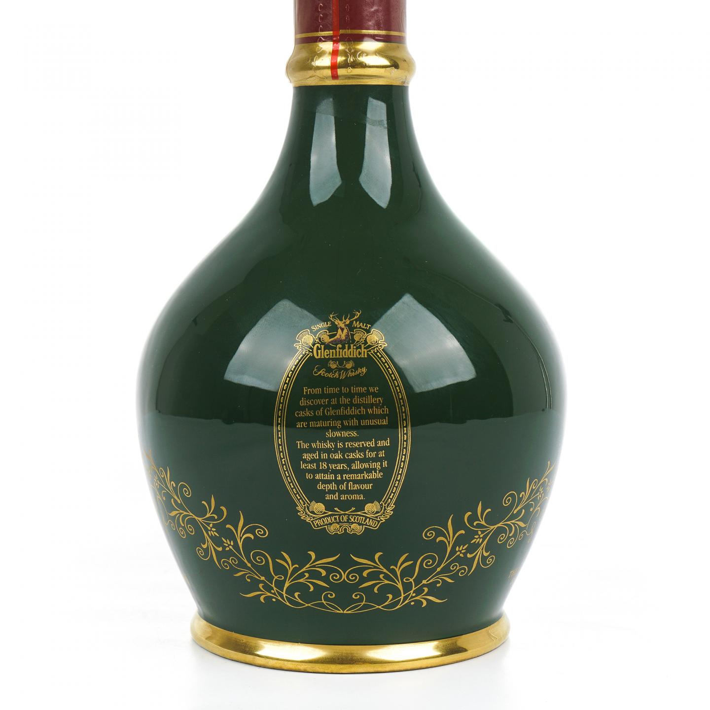 Glenfiddich 格兰菲迪 18年 绿瓷瓶 礼盒