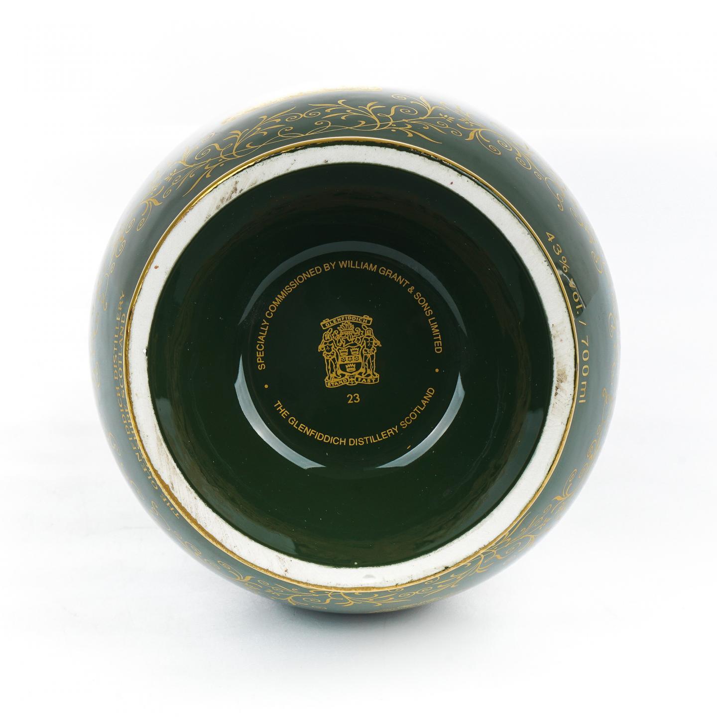 Glenfiddich 格兰菲迪 18年 绿瓷瓶 礼盒