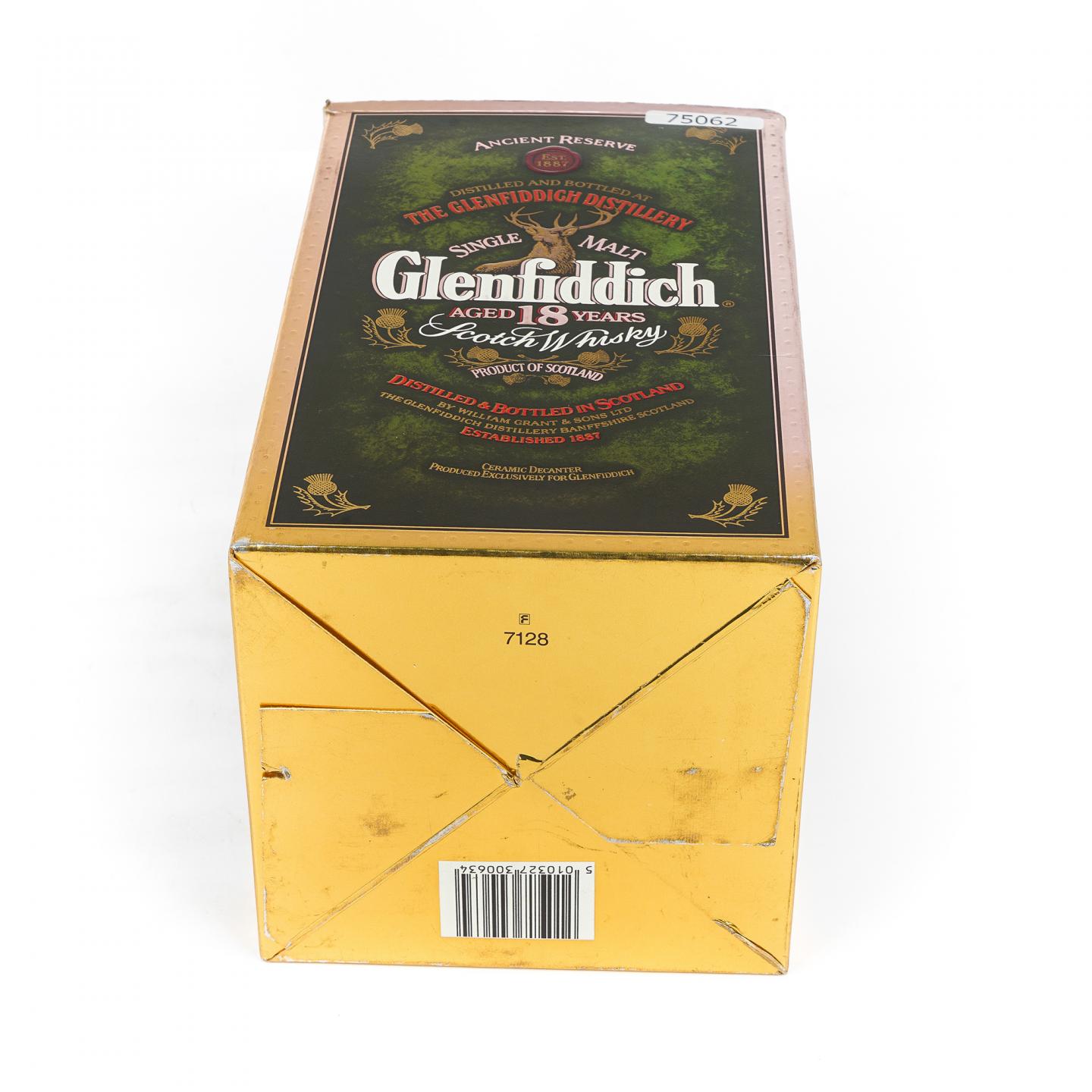 Glenfiddich 格兰菲迪 18年 绿瓷瓶 礼盒