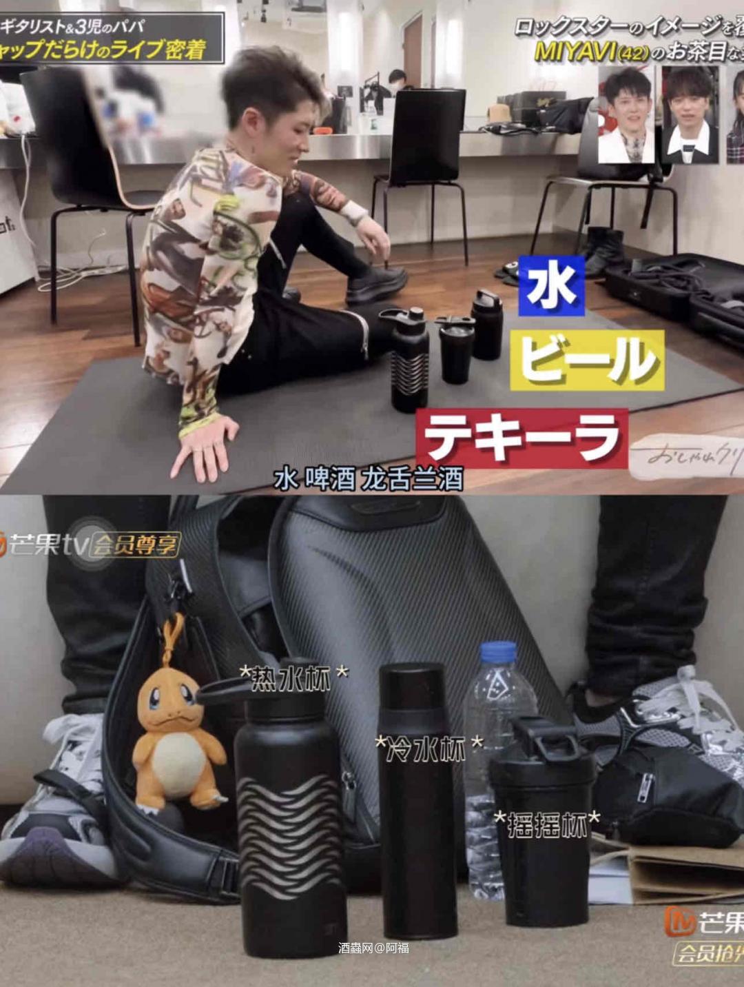 长得帅的人都爱喝( )