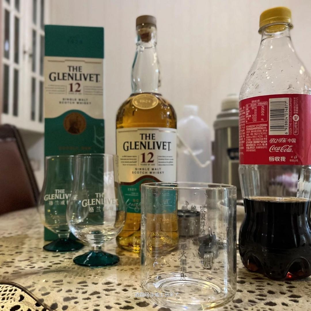 有菠萝味吗?加点可乐