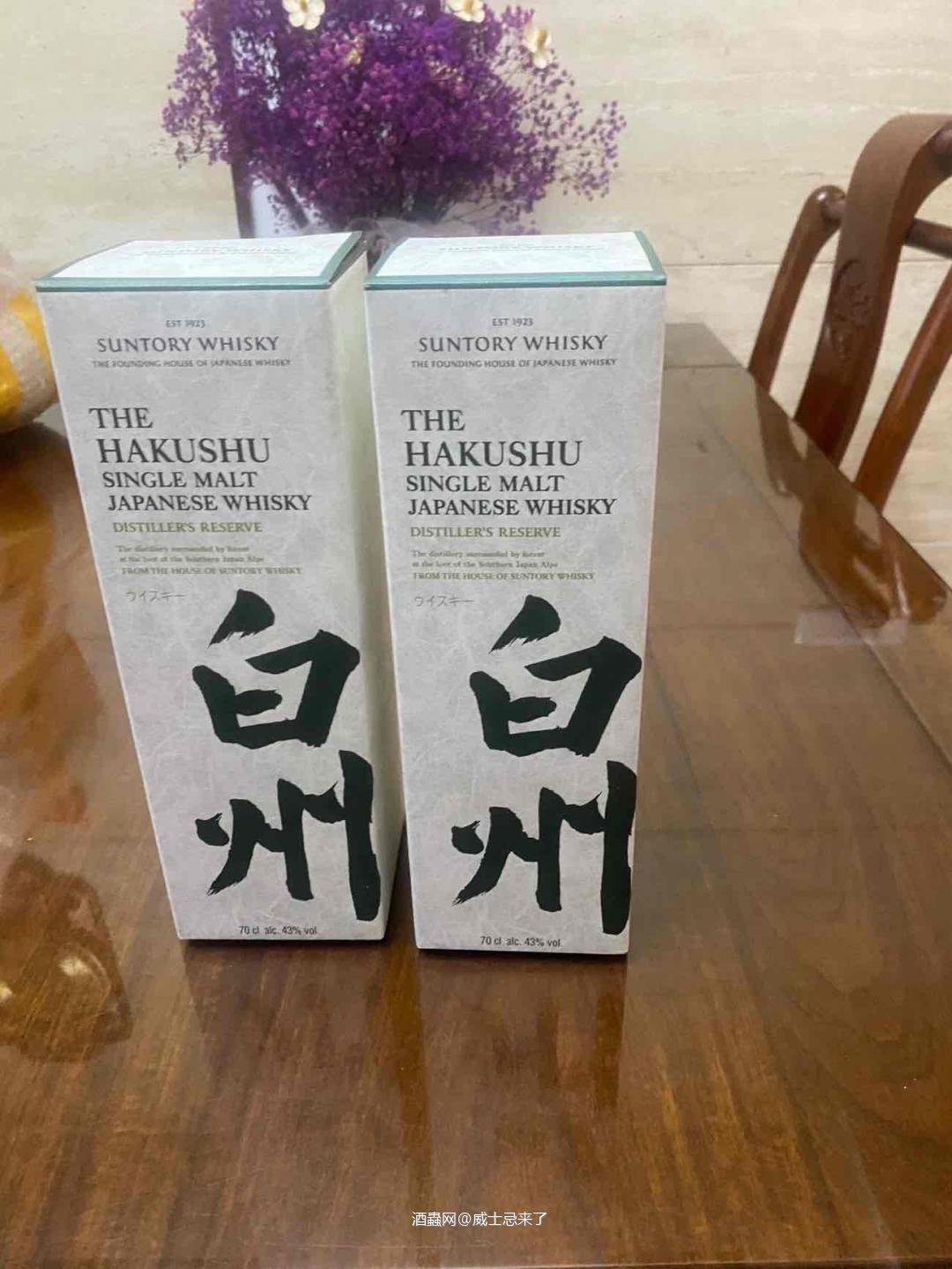 坐等5字头