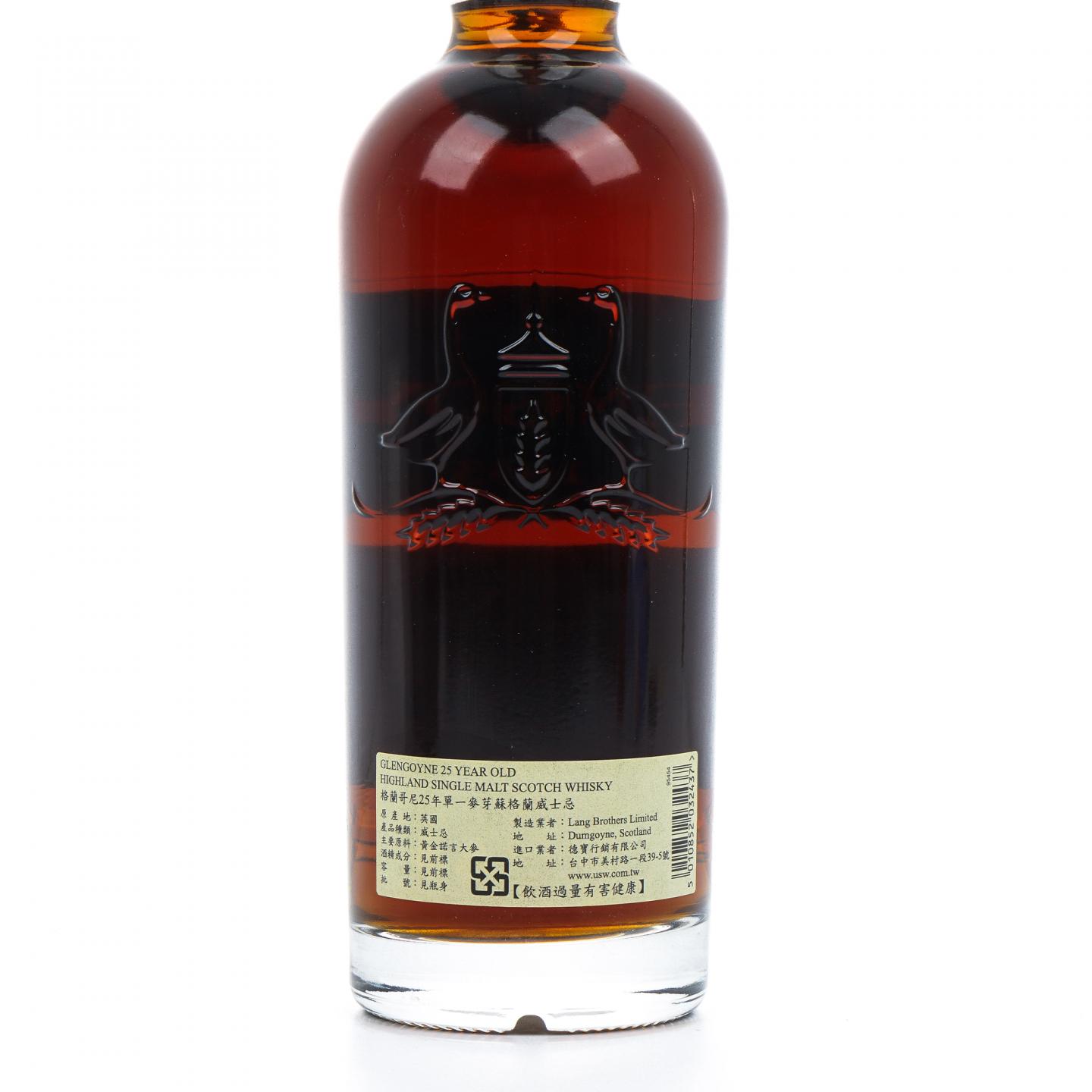 Glengoyne 格兰哥尼 25年 礼盒装 700ml