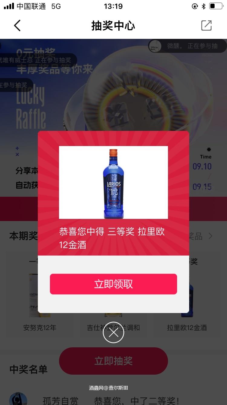 大水来了