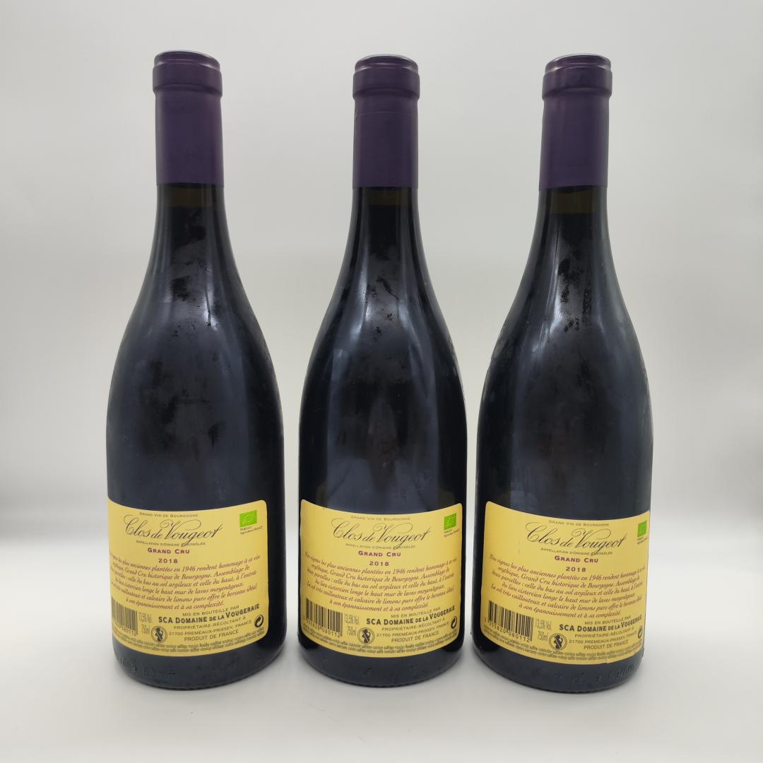 【法国勃艮第名庄】伍杰雷酒庄伏旧特级园干红葡萄酒2018年份*3瓶