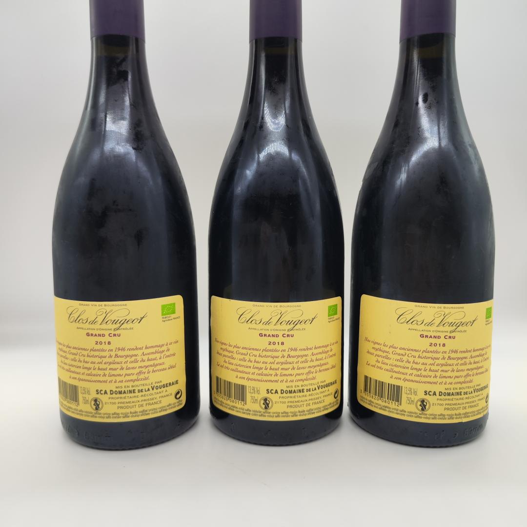 【法国勃艮第名庄】伍杰雷酒庄伏旧特级园干红葡萄酒2018年份*3瓶