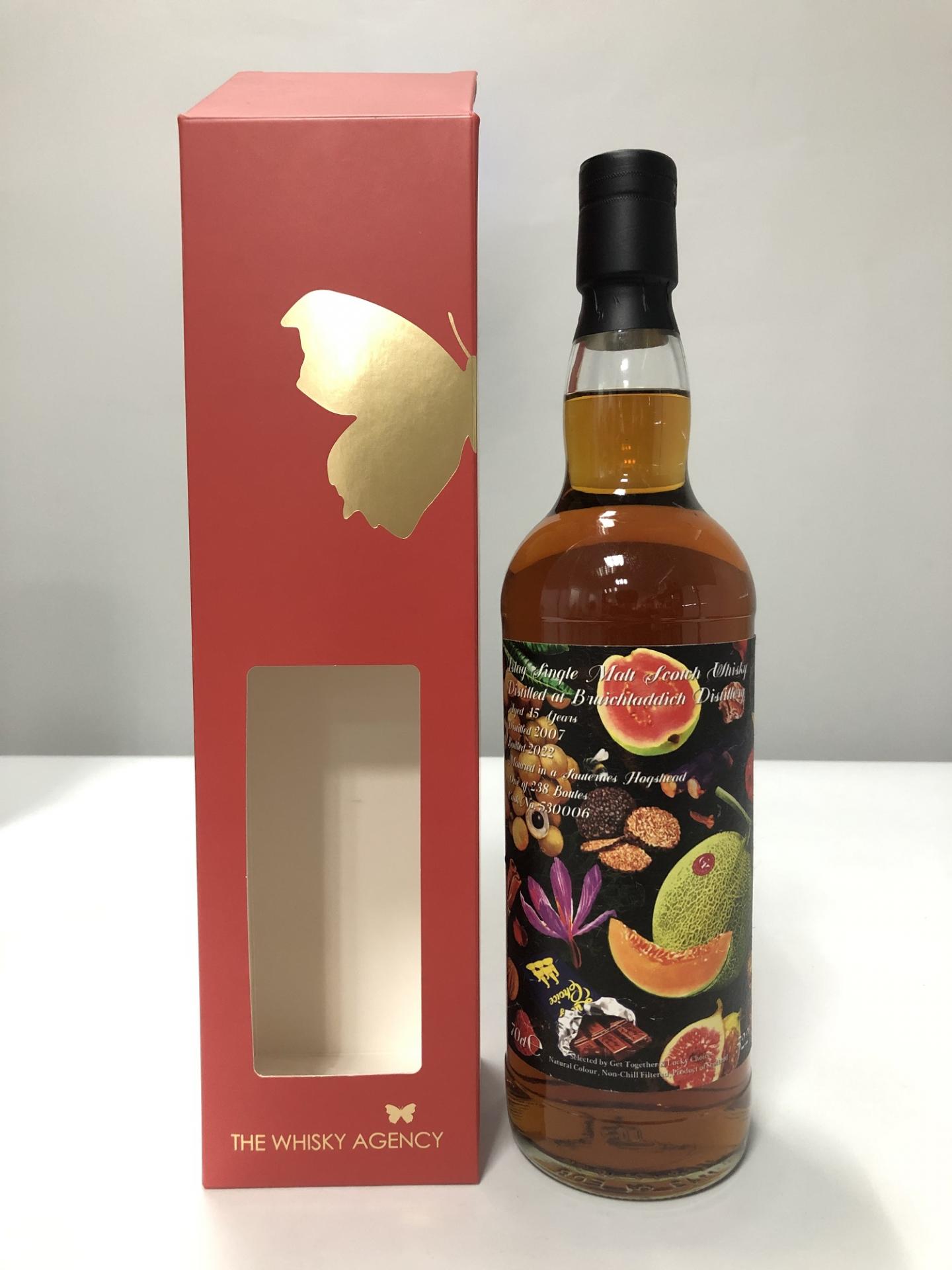 布赫拉迪15年水果标