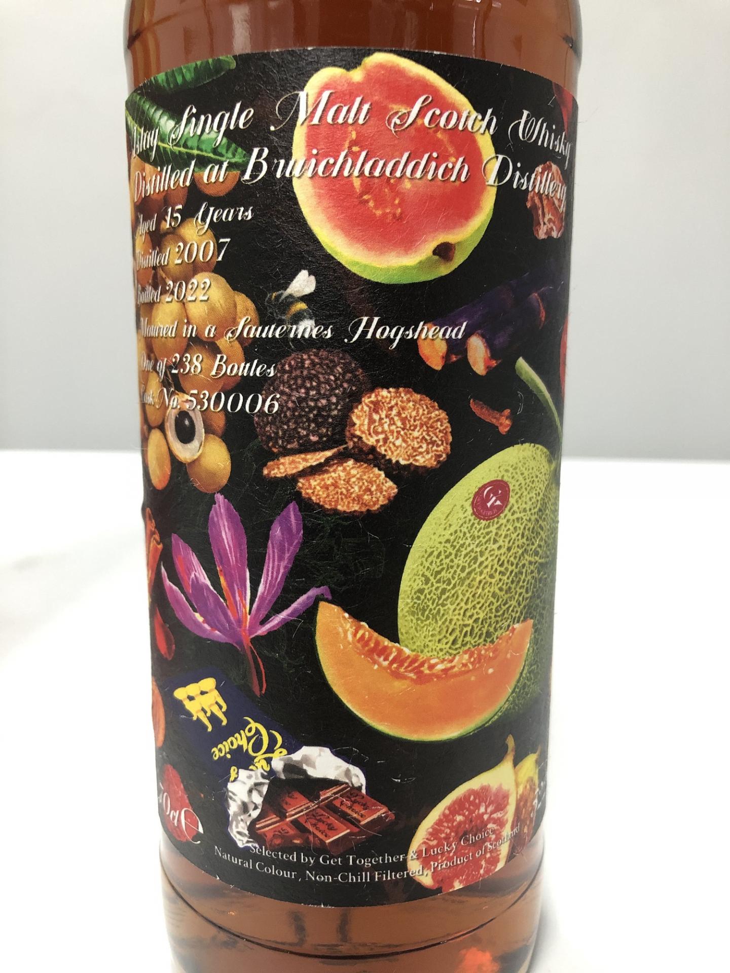 布赫拉迪15年水果标