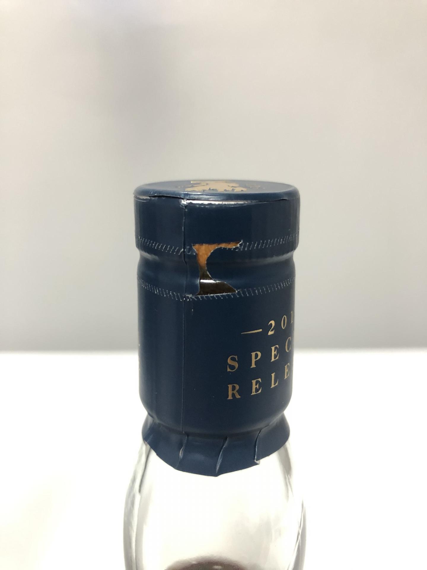 泰斯卡15年SR 2019