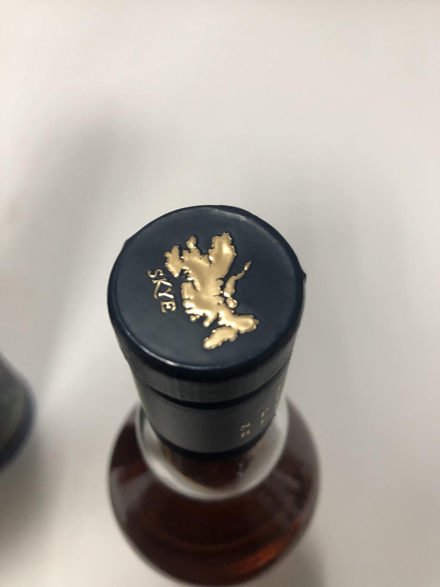 泰斯卡15年SR 2019