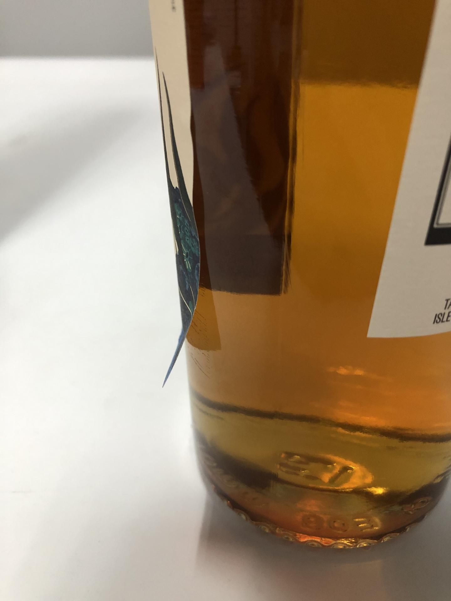 泰斯卡15年SR 2019