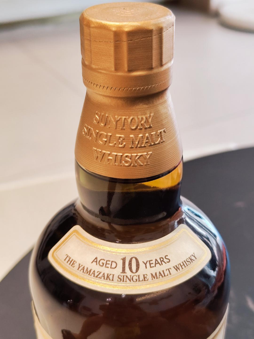 包邮老酒山崎10年金花头