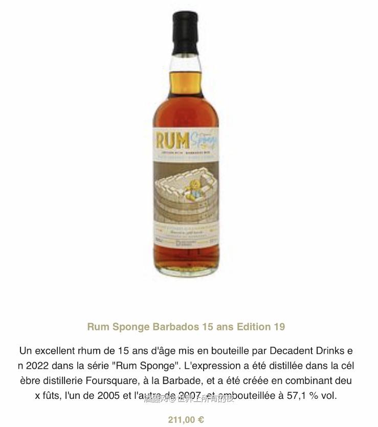 Rum Sponge Barbados 15 ans Edition 19