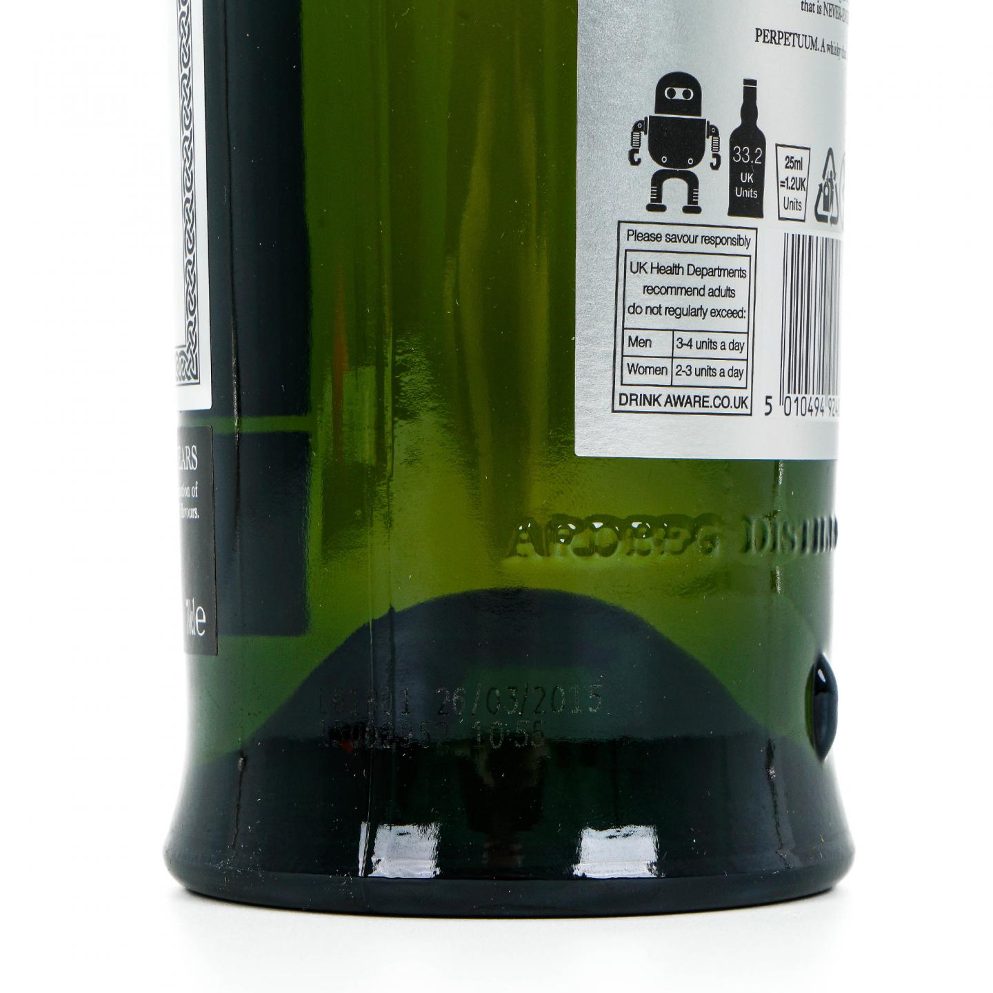 Ardbeg 阿贝 永恒 Perpetuum 200周年纪念版