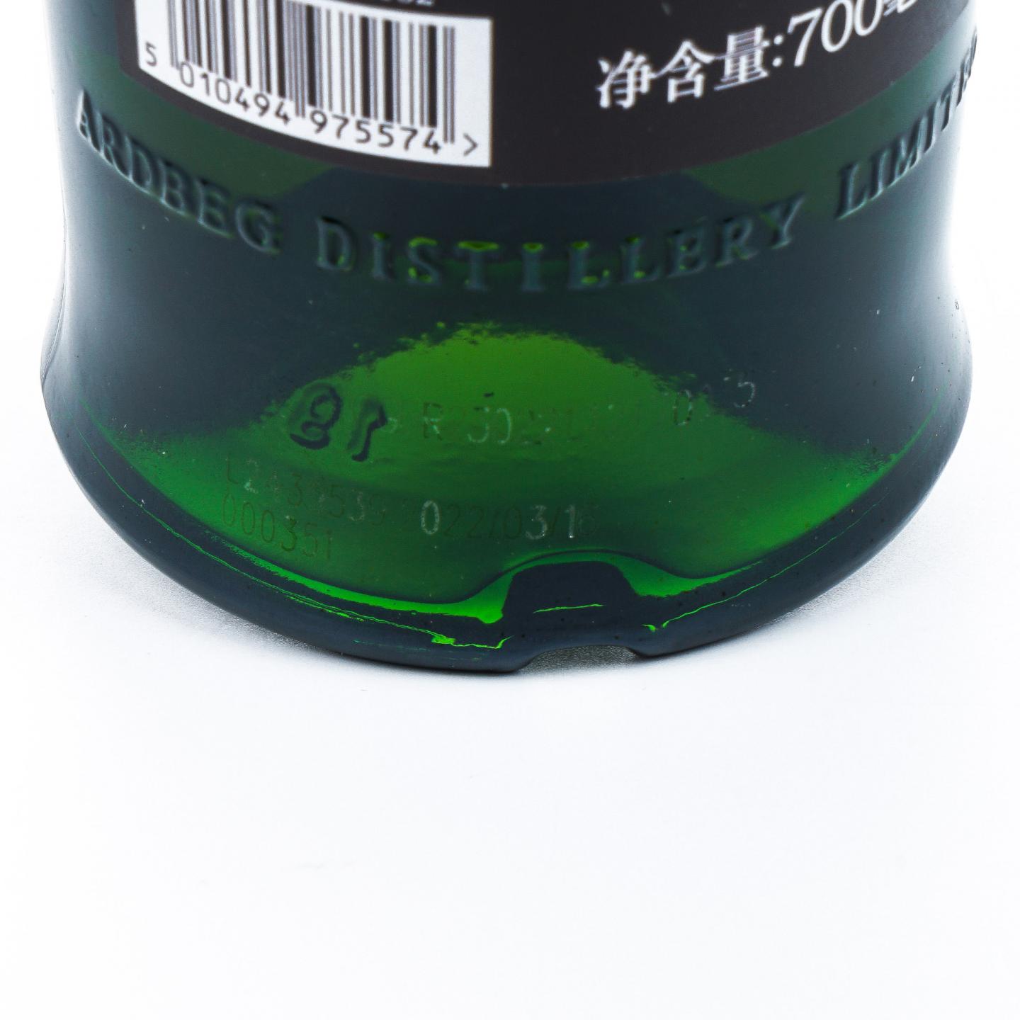 Ardbeg 阿贝 19年 2003-2022 鸣沙 第四版 行货