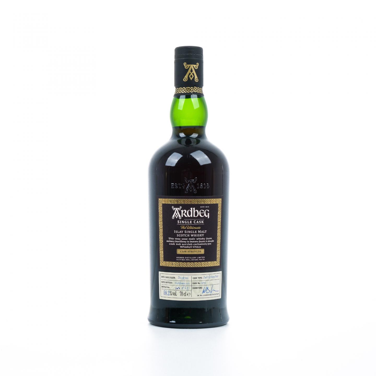 Ardbeg 阿贝 2006-2020 单桶#2792 Whisky L 行货