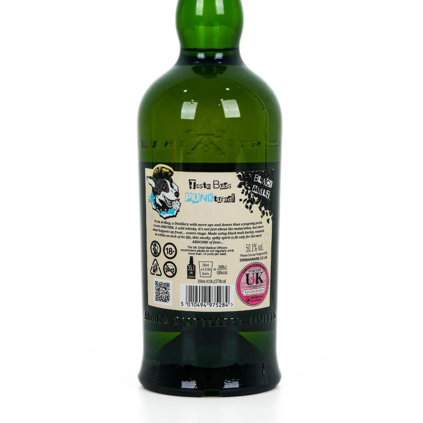 Ardbeg 阿贝 Ardcore 2022岛节纪念 会员版