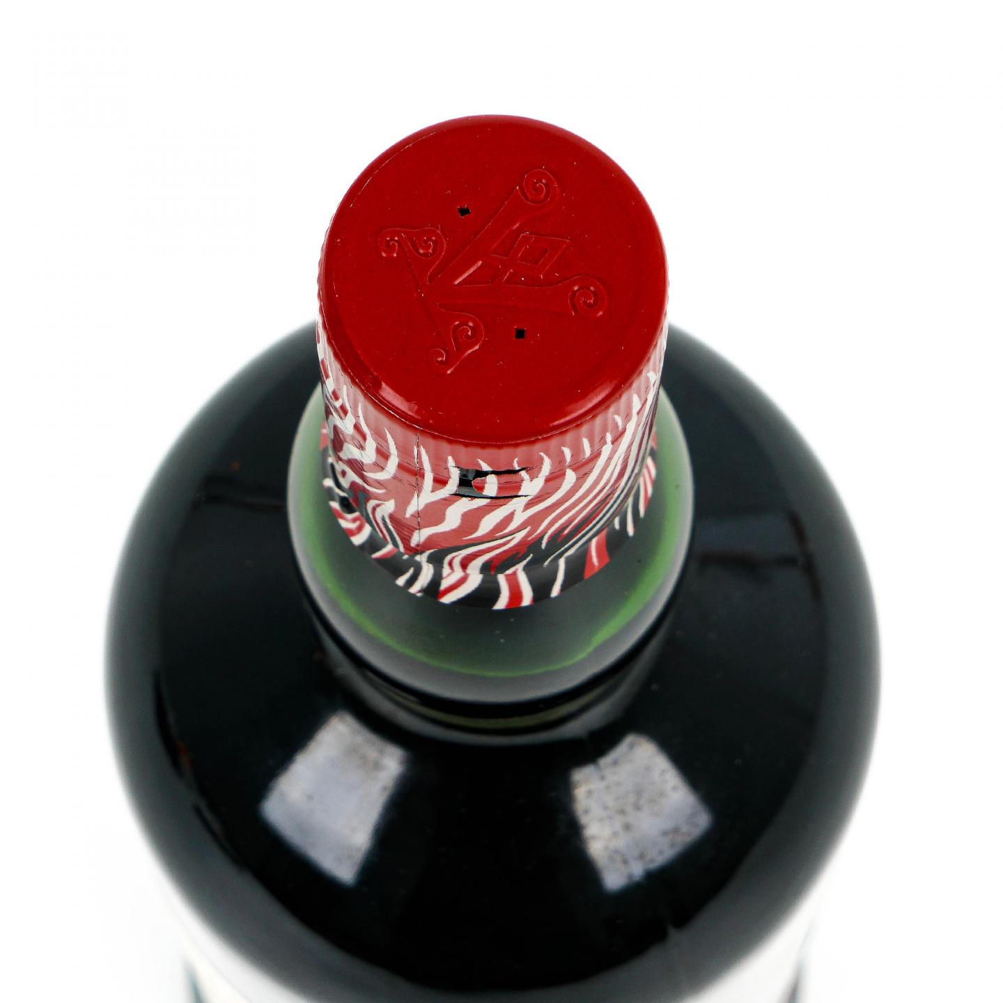 Ardbeg 阿贝 Scorch 火龙 Feis Ile 2021 会员版