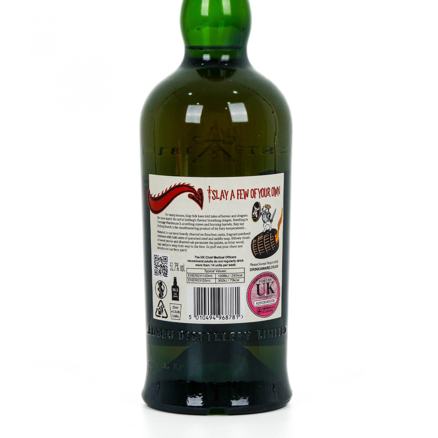 Ardbeg 阿贝 Scorch 火龙 Feis Ile 2021 会员版