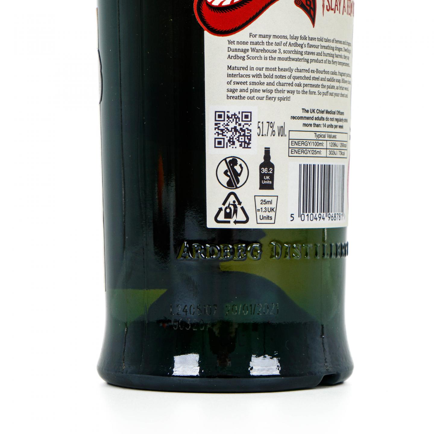 Ardbeg 阿贝 Scorch 火龙 Feis Ile 2021 会员版