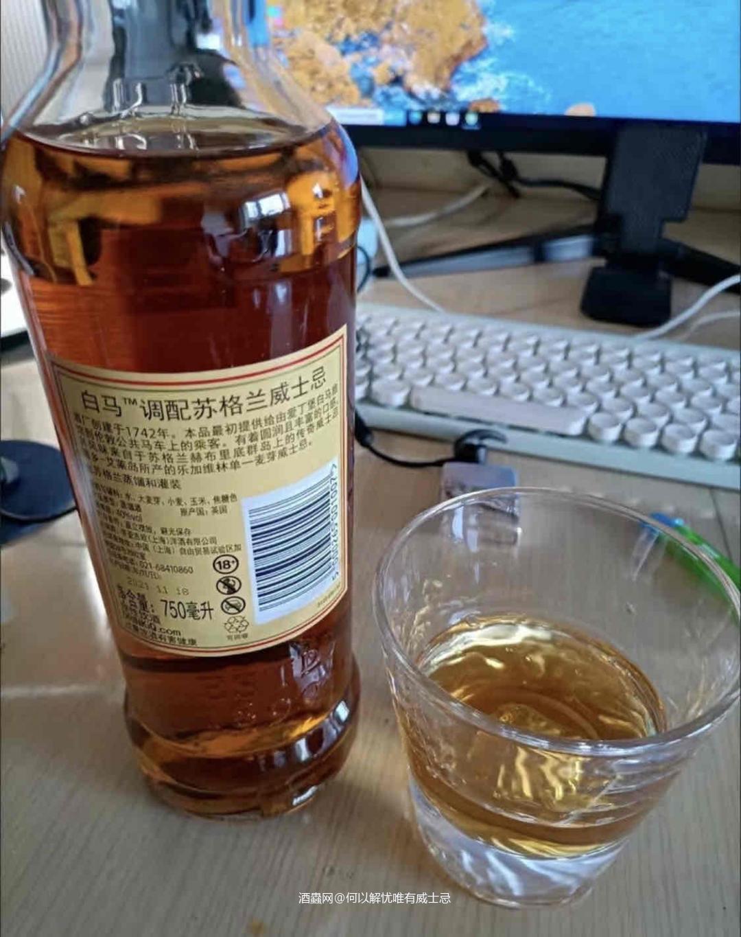 烟熏味很不错的一款威士忌