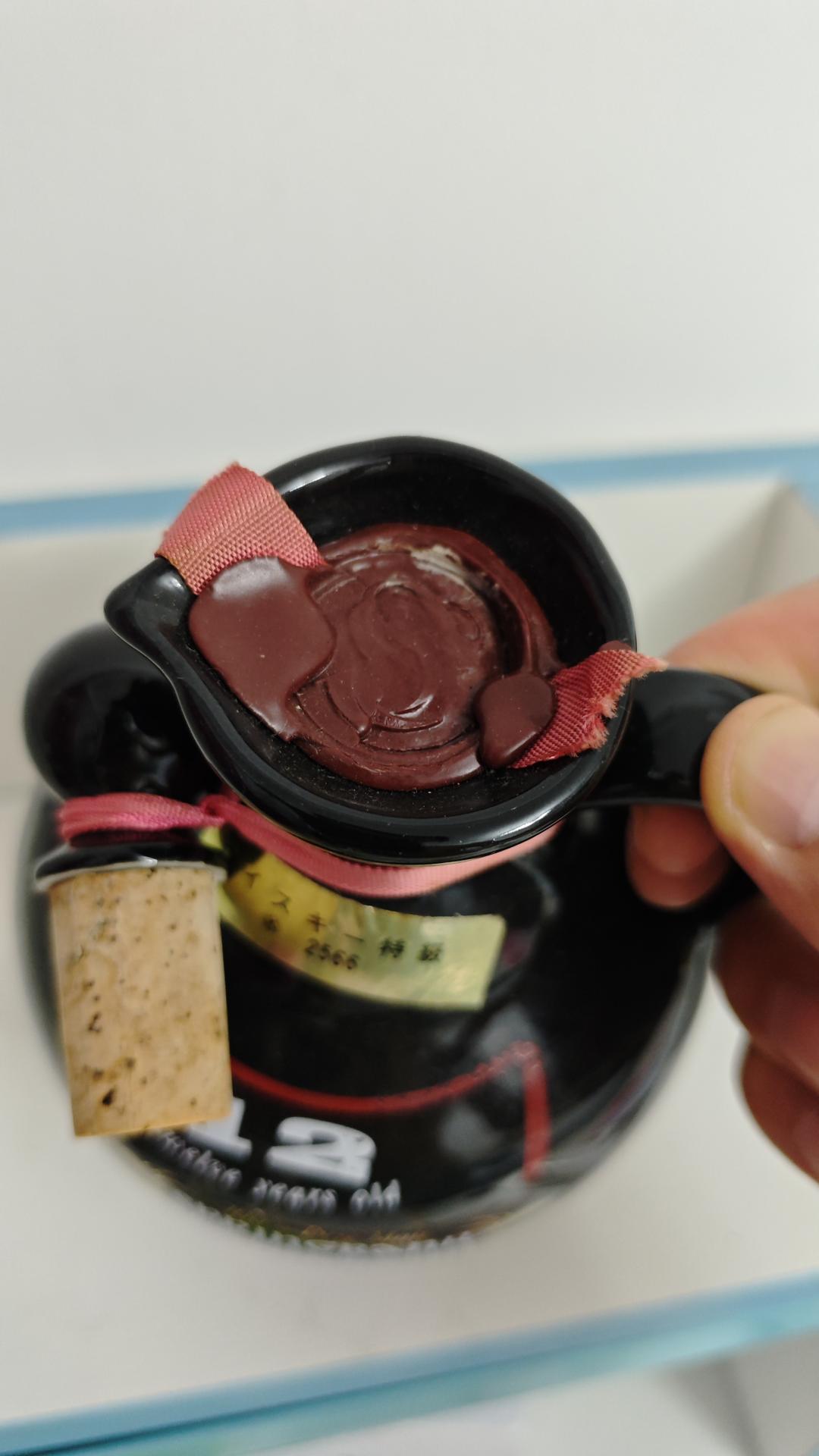 云顶12(70年代)！