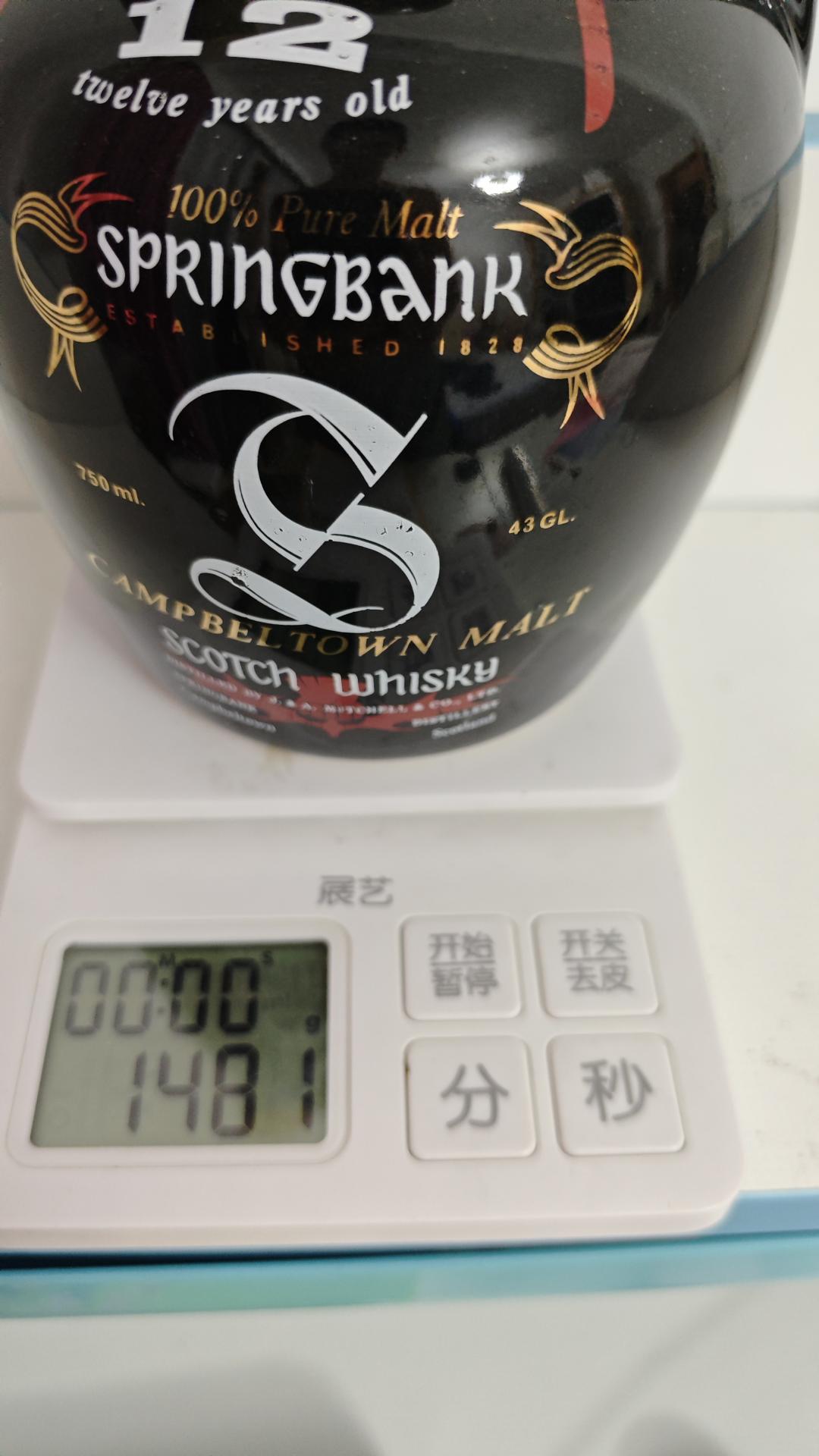 云顶12(70年代)！