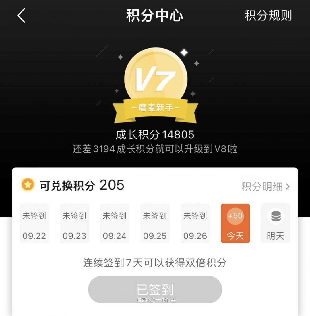 普天同庆，梭哈赌赢了，还留200打车费