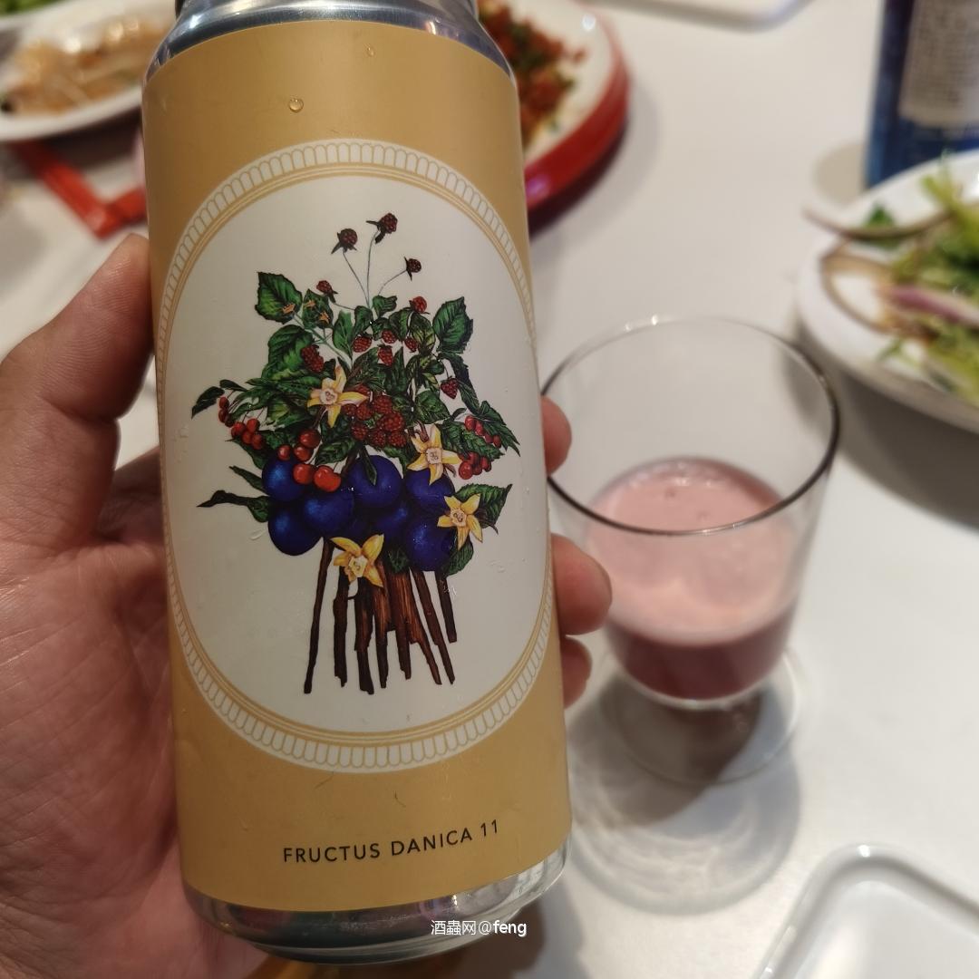 喝点啤的