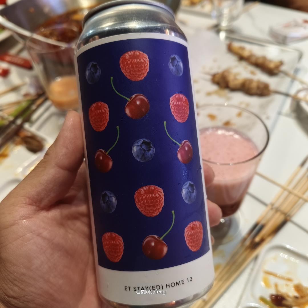 喝点啤的