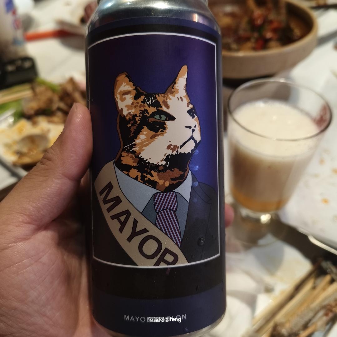 喝点啤的