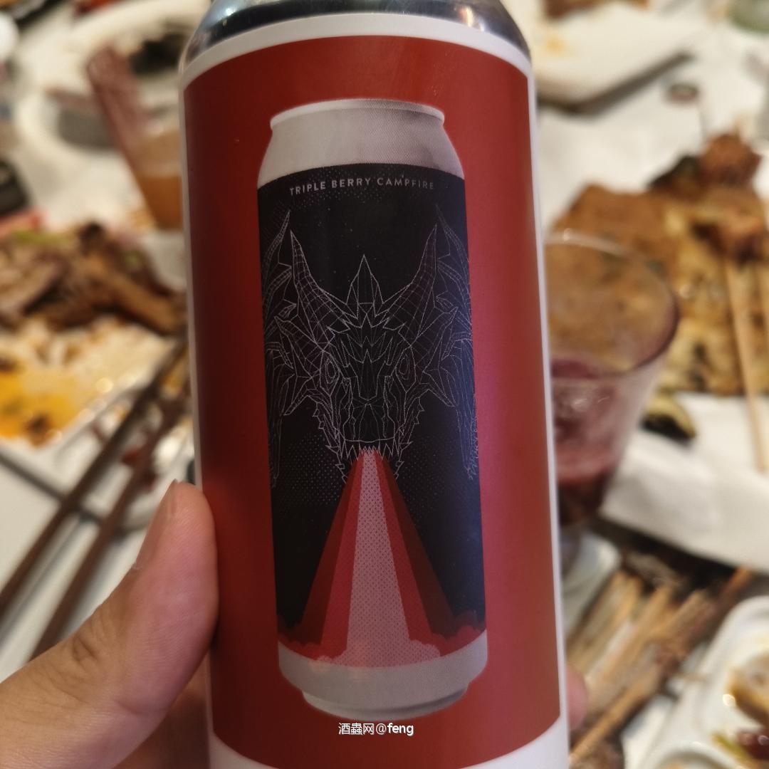 喝点啤的