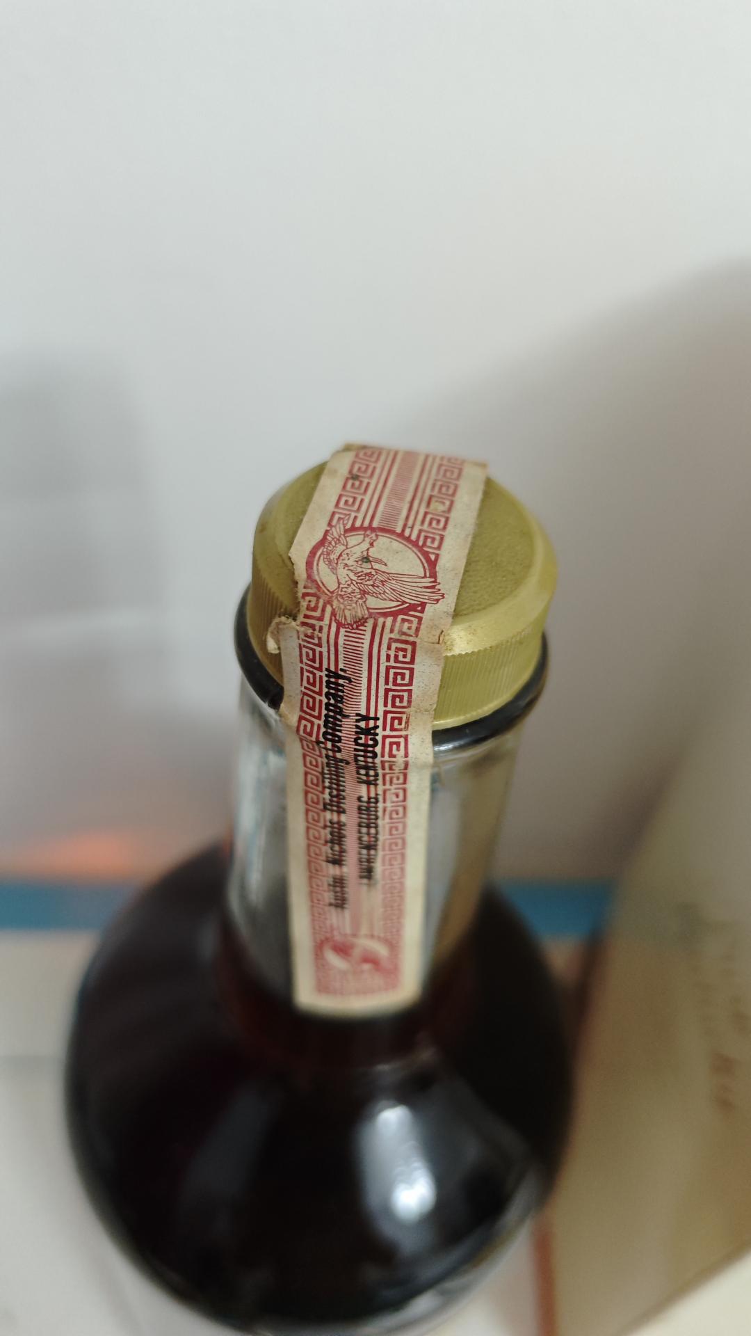 Wild Turkey 初代8年(1970年版本)
