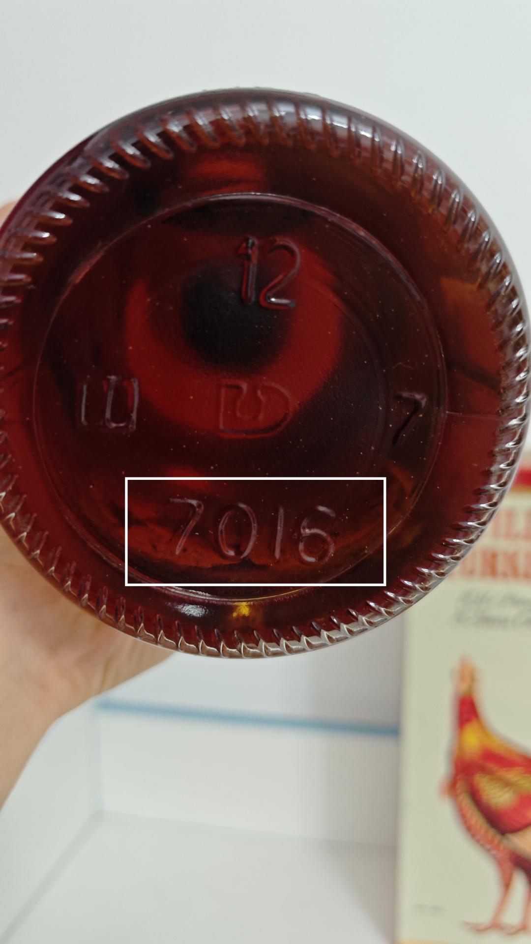 Wild Turkey 初代8年(1970年版本)