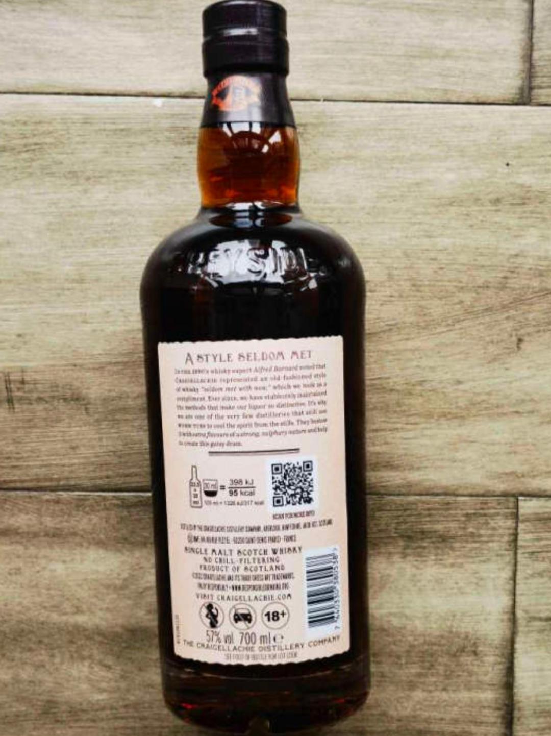 克莱嘉赫15年精选雪莉桶