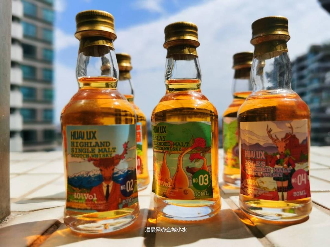 天气正好