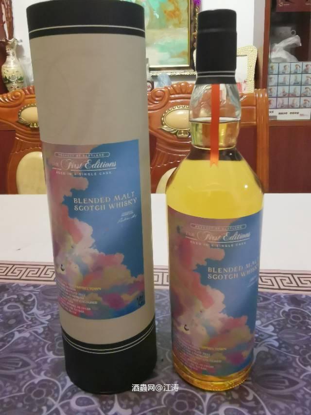 云顶6年 汤匙桶 2016首席·坎贝尔镇之路