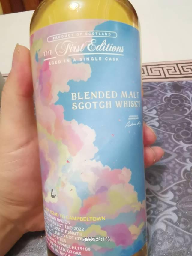 云顶6年 汤匙桶 2016首席·坎贝尔镇之路