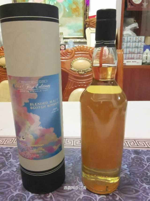 云顶6年 汤匙桶 2016首席·坎贝尔镇之路