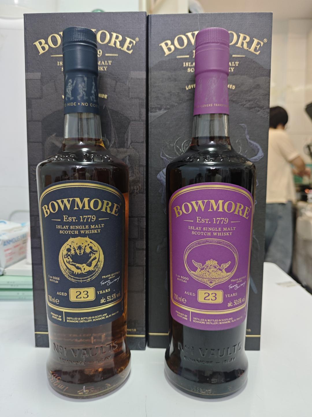 波摩23年小恶魔+化蝶两瓶组合