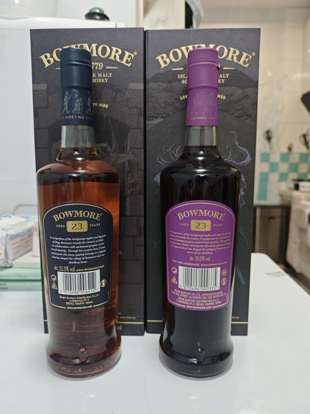 波摩23年小恶魔+化蝶两瓶组合