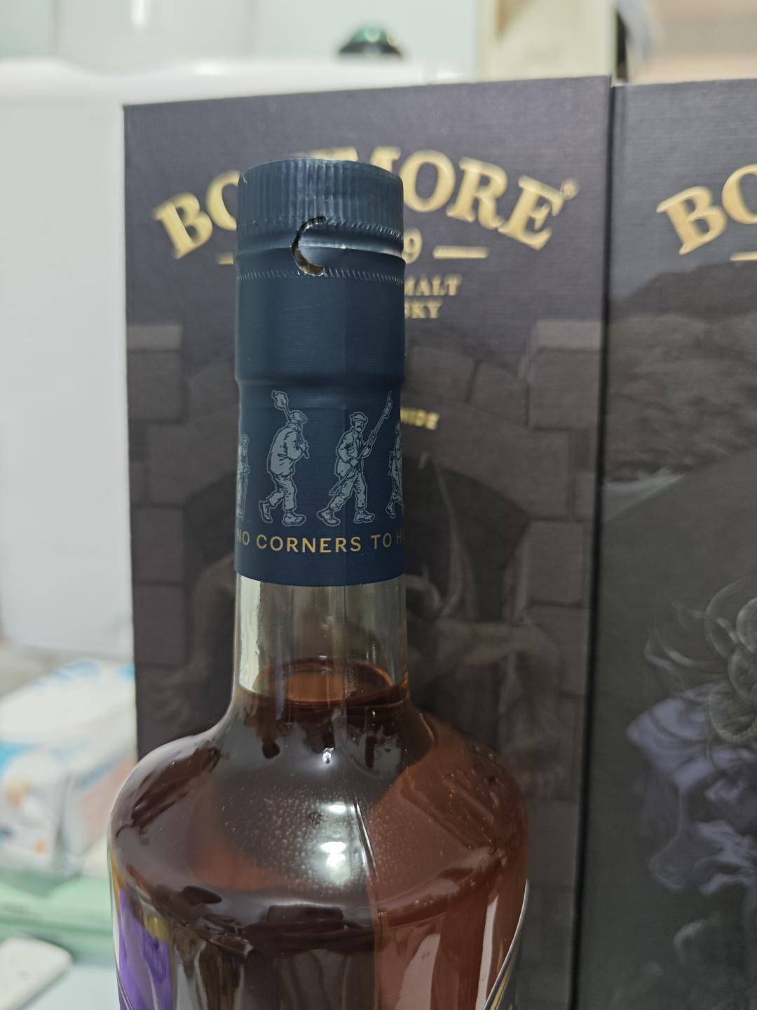 波摩23年小恶魔+化蝶两瓶组合