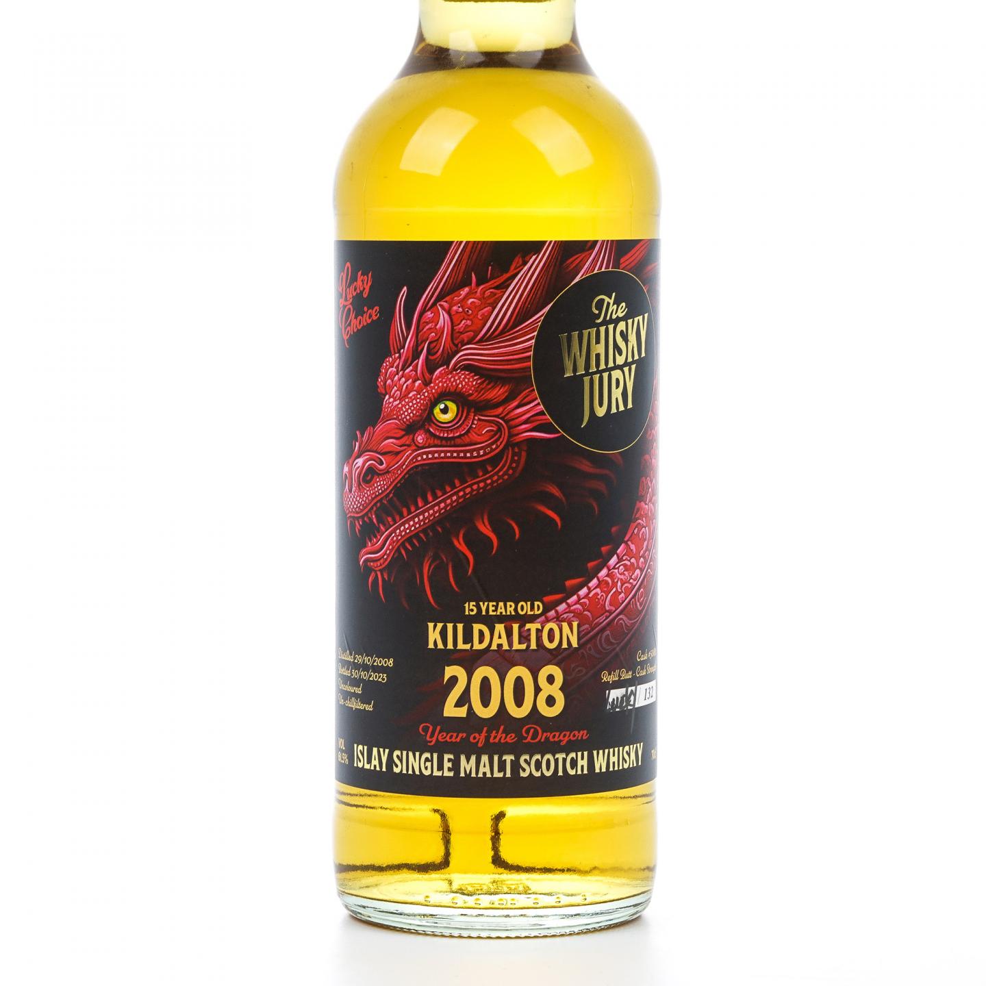 Kildalton 阿贝 15年 2008-2023 TWJ 龙标